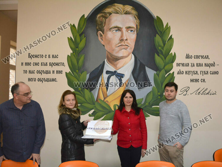 Хасковските будители във всяка класна стая по инициатива на Регионалния музей