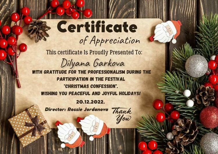 Щурчетата от „Елхица“ с първа награда от Международен фестивал 