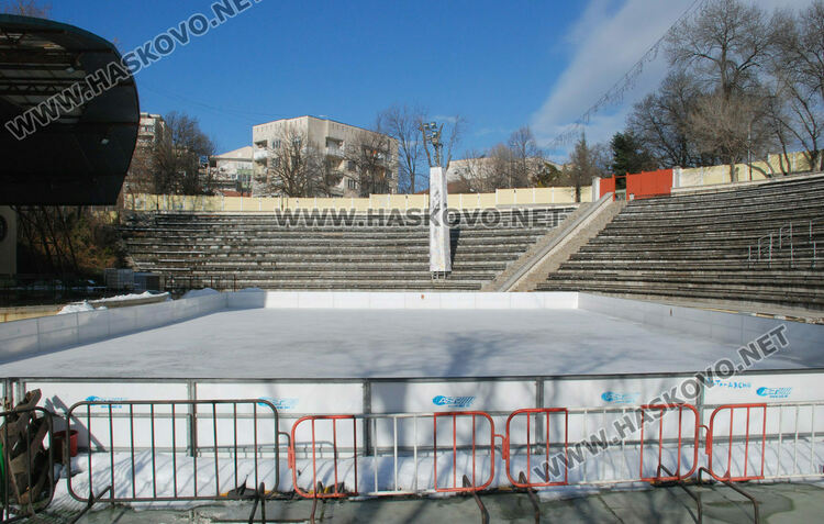 Ледената пързалка в Хасково отваря на 26 декември