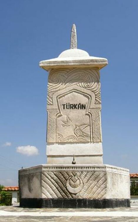 Кирил Петков и Карадайъ се засякоха в Могиляне пред Тюркян чешма