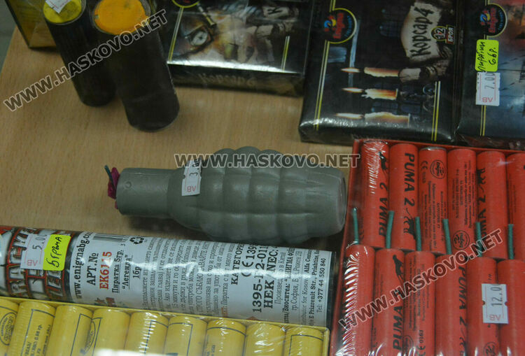 30% поскъпна пиротехниката в Хасково