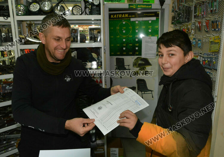 Иван Гинев и Кристиян Вълчев