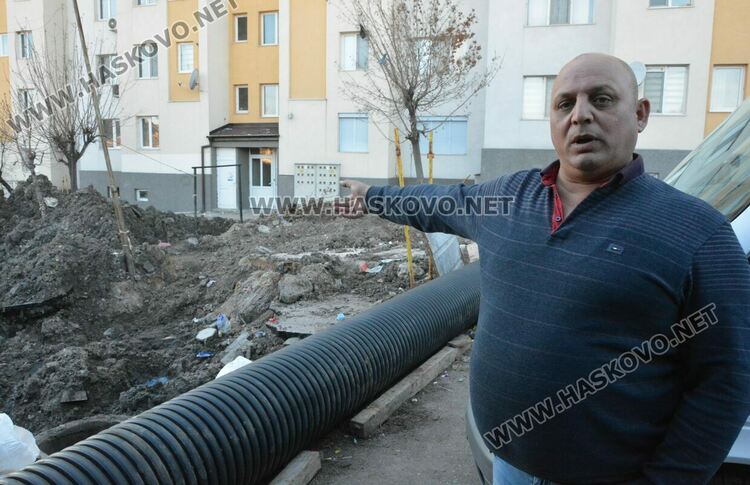  Ерфами Мустафа 