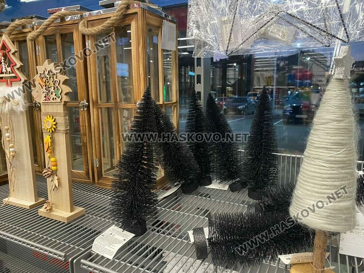 Хасковлии с по-скромен бюджет за празниците тази година