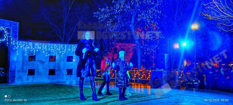 Стотици пяха с Димана в Момчилград