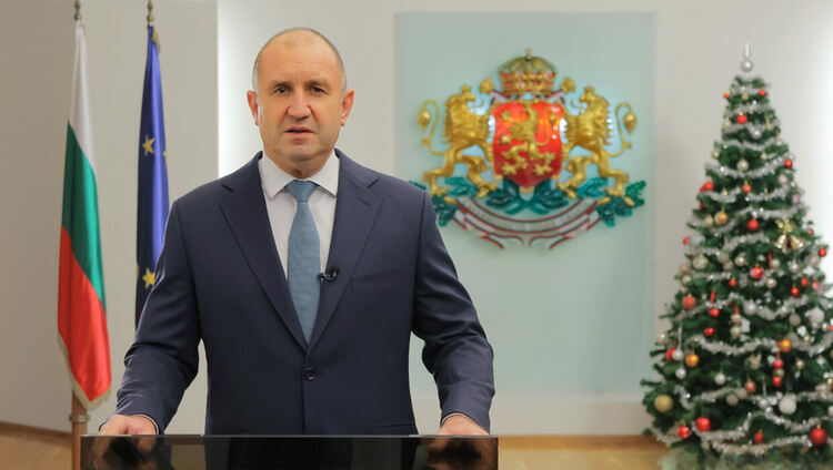 Румен Радев: Силно се надявам, че през новата година приоритетите на българския парламент ще съвпадат с тези на гражданите