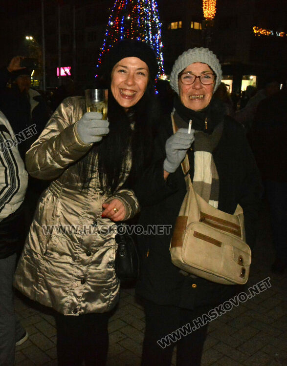 Честита Нова 2023 година!