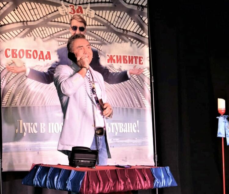 снимка: Театър "Отражение", Фейсбук страница