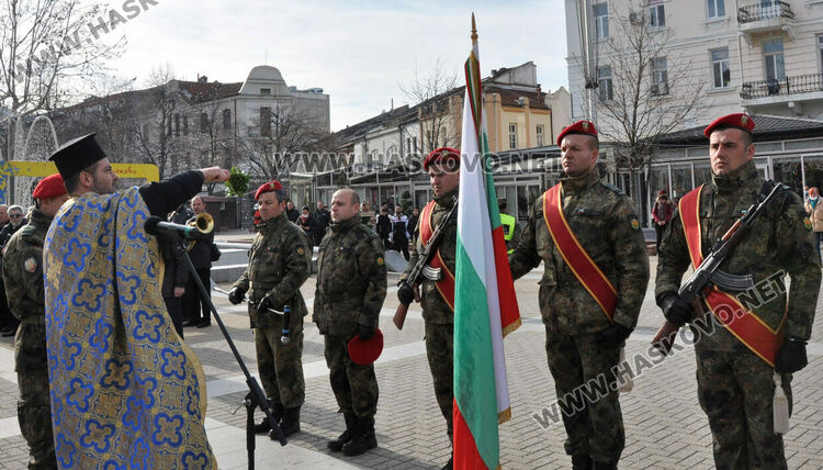 Тържествено честване на 175 г. от рождението на Ботев и водосвет на Богоявление