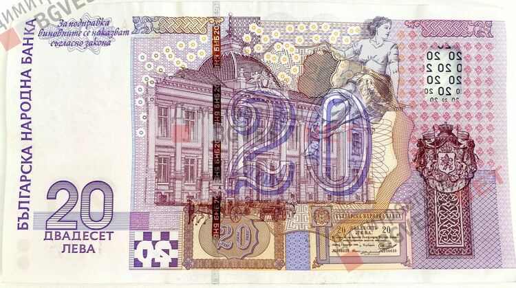 Виждали ли сте тази банкнота от 20 лева - след месец излиза от обращение