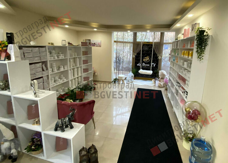 В Димитровград отвори врати най-голямото в региона луксозно студио за красота - La Reina