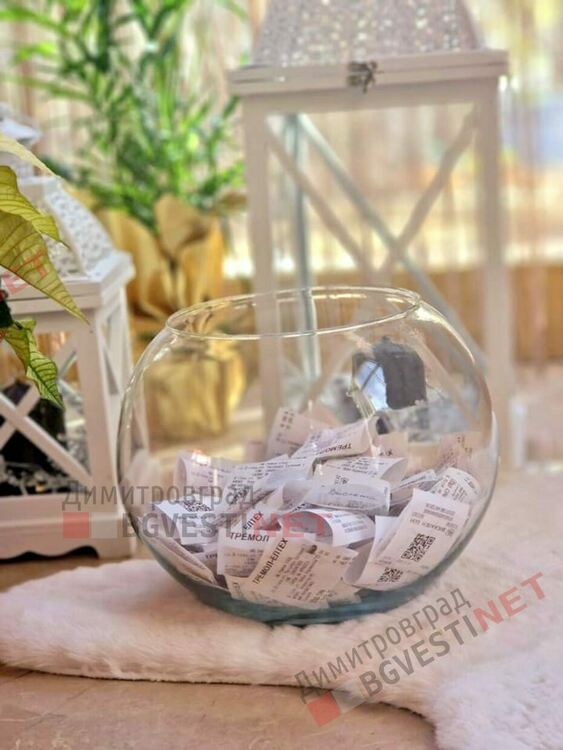 В Димитровград отвори врати най-голямото в региона луксозно студио за красота - La Reina