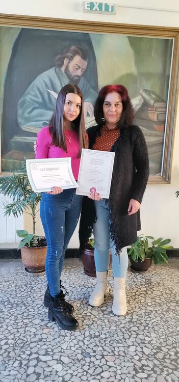 Две икономически отличия  за СУ „Отец Паисий“