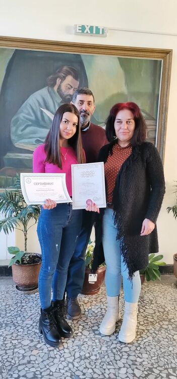 Две икономически отличия  за СУ „Отец Паисий“