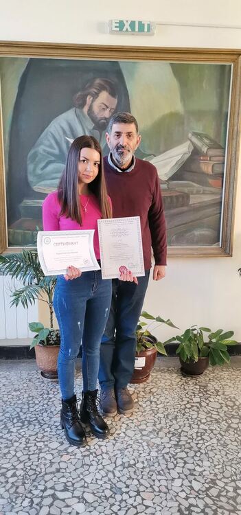 Две икономически отличия  за СУ „Отец Паисий“