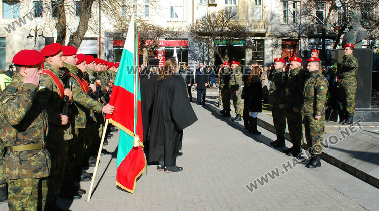 Хасково почете 175 години от рождението на Христо Ботев