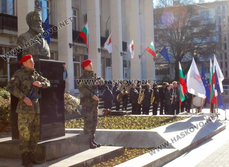 Хасково почете 175 години от рождението на Христо Ботев