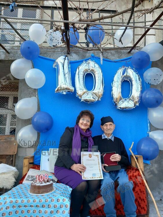 Ветеран от Втората световна война навърши достолепните 100 години.