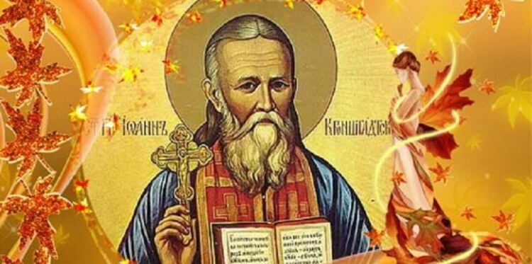 3085 именици празнуват на Ивановден в община Хасково