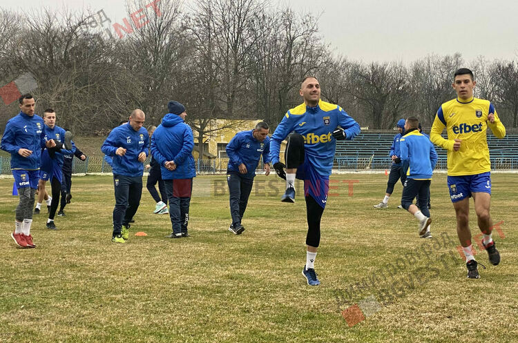 ФК "Димитровград - 1947"