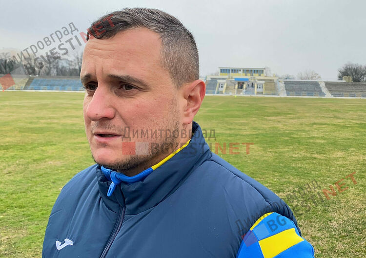 Мартин Александров