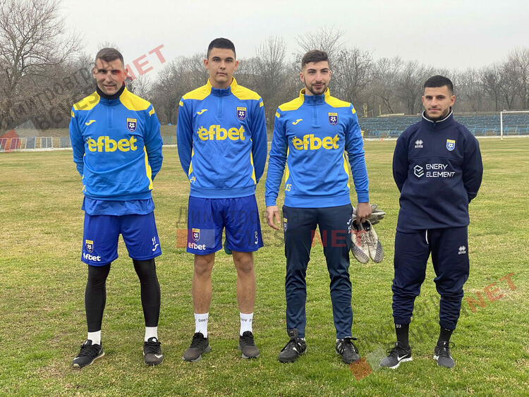 Вълчан Чанев Георги Милев, Васко Димитров, Тони Николов и Дани Иванов