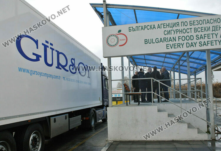 Държавата си прибира “златния гьол” на ГКПП “Капитан Андреево” от март