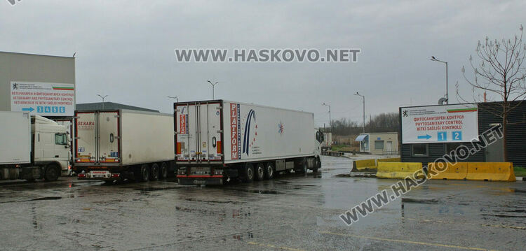 Държавата си прибира “златния гьол” на ГКПП “Капитан Андреево” от март