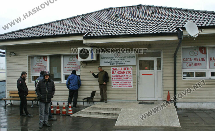 Държавата си прибира “златния гьол” на ГКПП “Капитан Андреево” от март