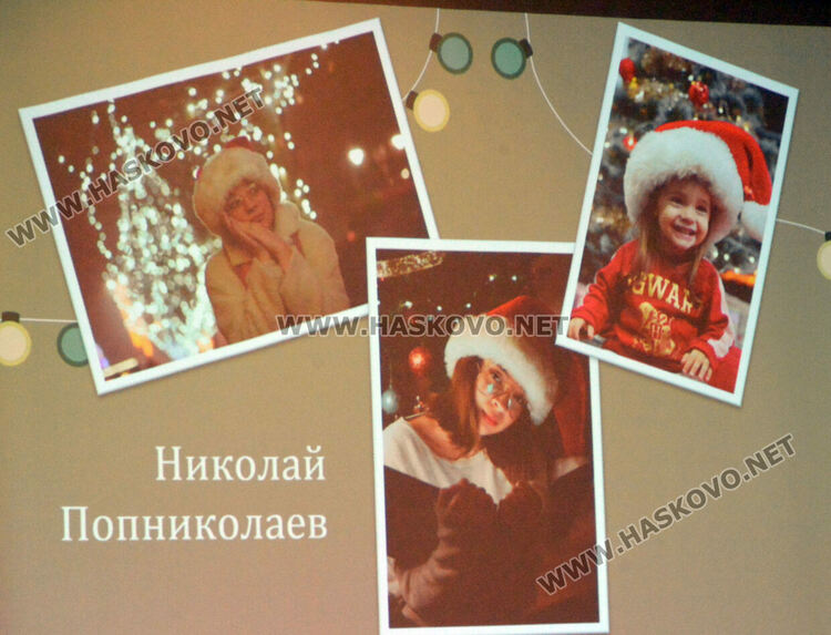 Коледните усмивки на Хасково донесоха награди на най-ентусиазираните фотографи