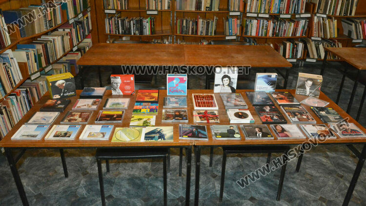 Дарение от Германия попълни фонотеката на Хасковската библиотека с ценни дискове класическа музика
