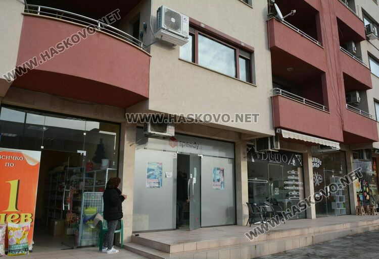 Задигнаха чекмедже с пари от куриерска фирма в Хасково, издирват извършителите