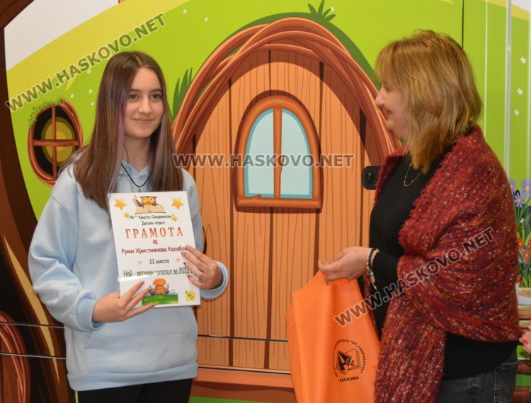 Третокласничка прочете 552 книжки за 1 година