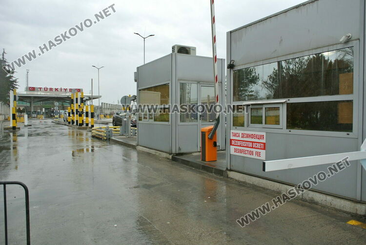 МВР започва разследване за „златния гьол“