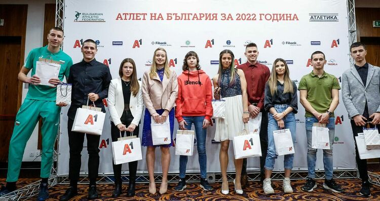 Ана-Мария Петкова от Хасково е „Атлет на годината за 2022 година“