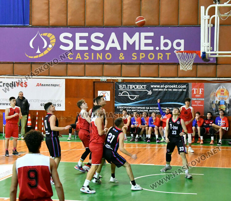 Местно баскетболно дерби в контрола между Хасково и Димитровград