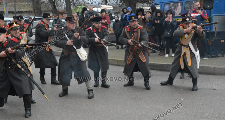 Родолюбци възстановиха събитията от Освобождаването на Харманли 