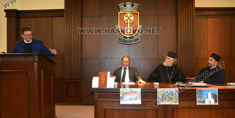 Свещеникът Димитър Евтимов публикува първото по рода си изследване за църквите и параклисите в Хасковска духовна околия