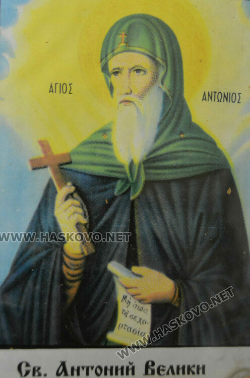 Именикът отец Антоний Енев: Повече работа, по-малко храна за дълголетие