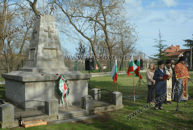 Харманли отбеляза 145 години от Освобождението и църковния празник на храма „Св.Атанасий“