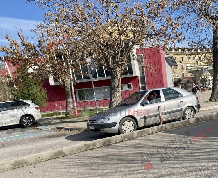 Лишиха димитровградчани от паркинга на автогарата