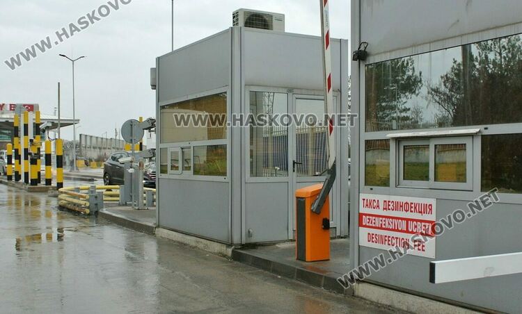 Публично предприятие ще извършва дезинфекцията на граничните пунктове