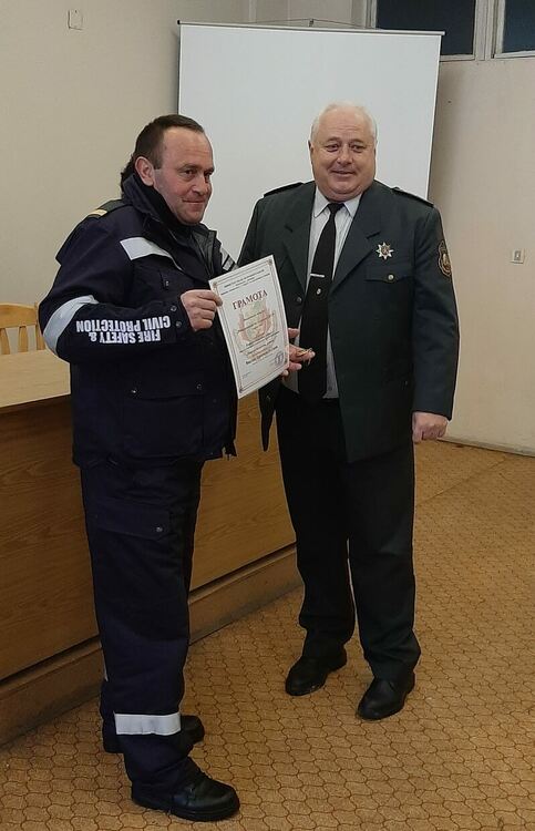 Наградиха пожарникарите на годината на областно ниво