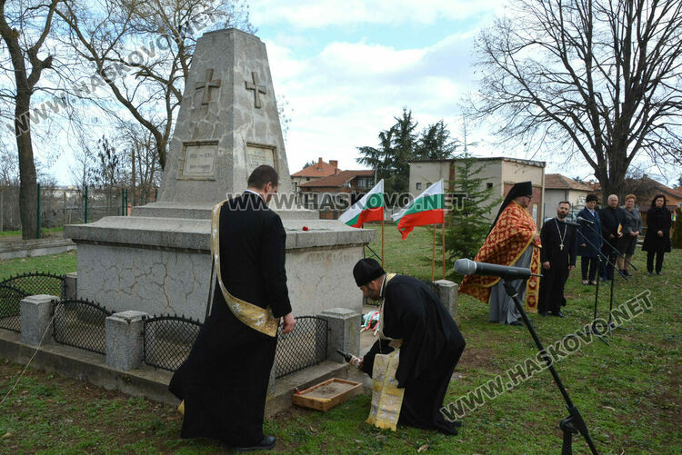 Харманли отбеляза 145 години от Освобождението и църковния празник на храма „Св.Атанасий“