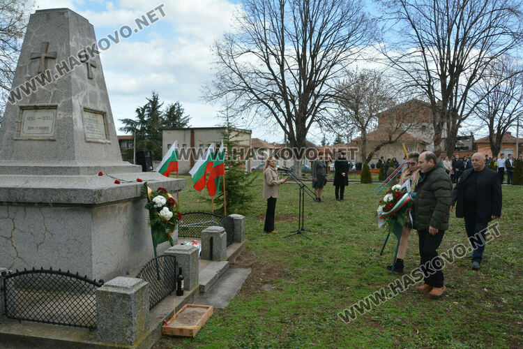 Харманли отбеляза 145 години от Освобождението и църковния празник на храма „Св.Атанасий“