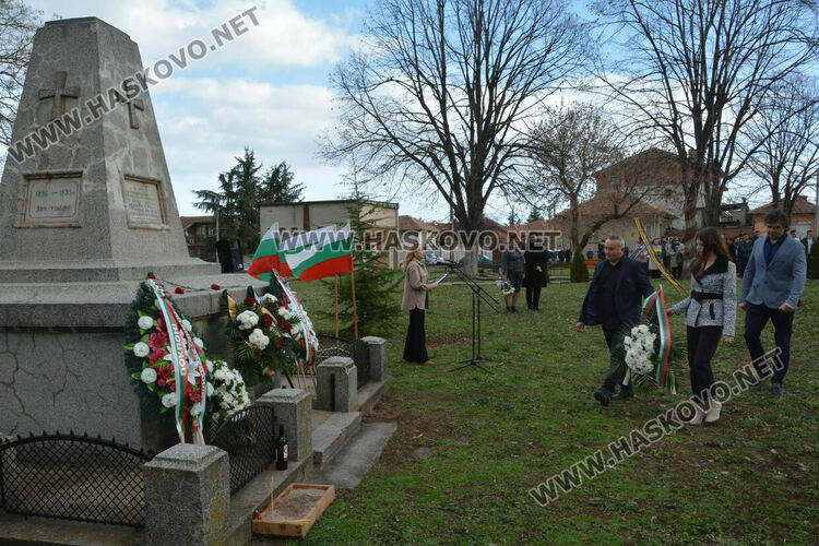 Харманли отбеляза 145 години от Освобождението и църковния празник на храма „Св.Атанасий“