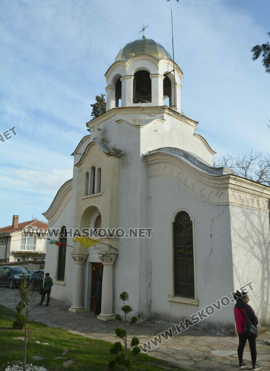 Харманли отбеляза 145 години от Освобождението и църковния празник на храма „Св.Атанасий“