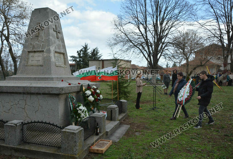 Харманли отбеляза 145 години от Освобождението и църковния празник на храма „Св.Атанасий“