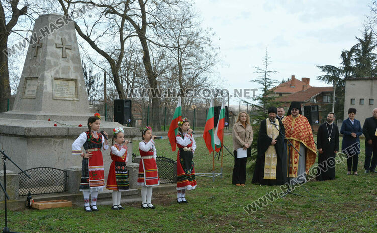 Харманли отбеляза 145 години от Освобождението и църковния празник на храма „Св.Атанасий“