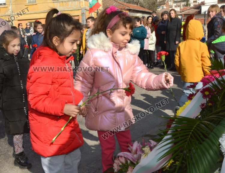 Отбелязваме 145 години от Освобождението на Хасково